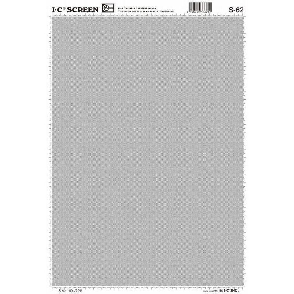 IC(アイシー） スクリーン S-62 コード40200062, スクリーン , S-62