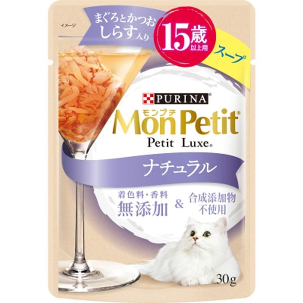 ネスレ　プチリュクスパウチ　ナチュラルスープ15歳30ｇ, マグロカツオ入り15歳, 30g