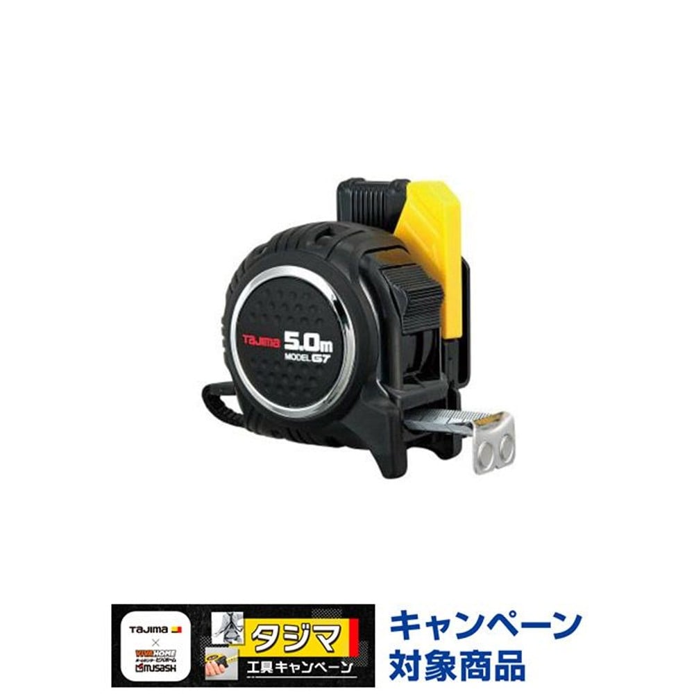TAJIMA（タジマ）　G7 25mm幅5.0m セフマグ SFG7LM2550, ブラック, 5m