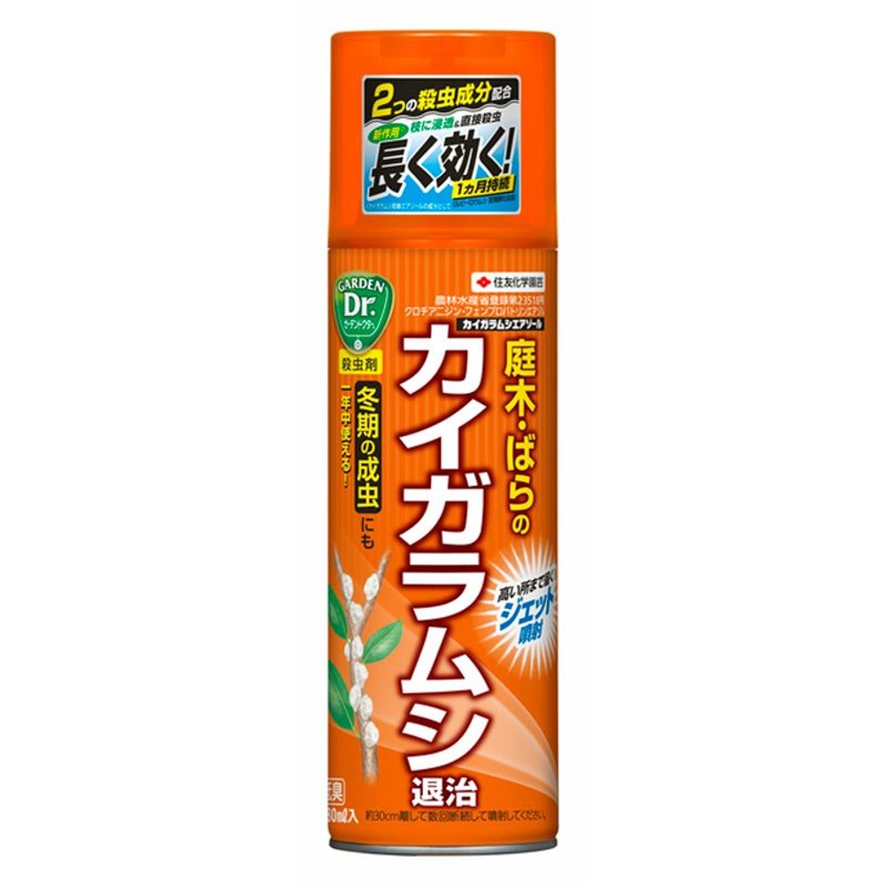 住友化学園芸　カイガラムシエアゾール　480ｍｌ, その他カラー１, その他サイズ１