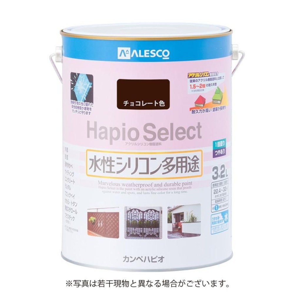 ハピオセレクト　水性シリコン多用途　チョコレート色　3.2L, チョコレート色, 3.2L