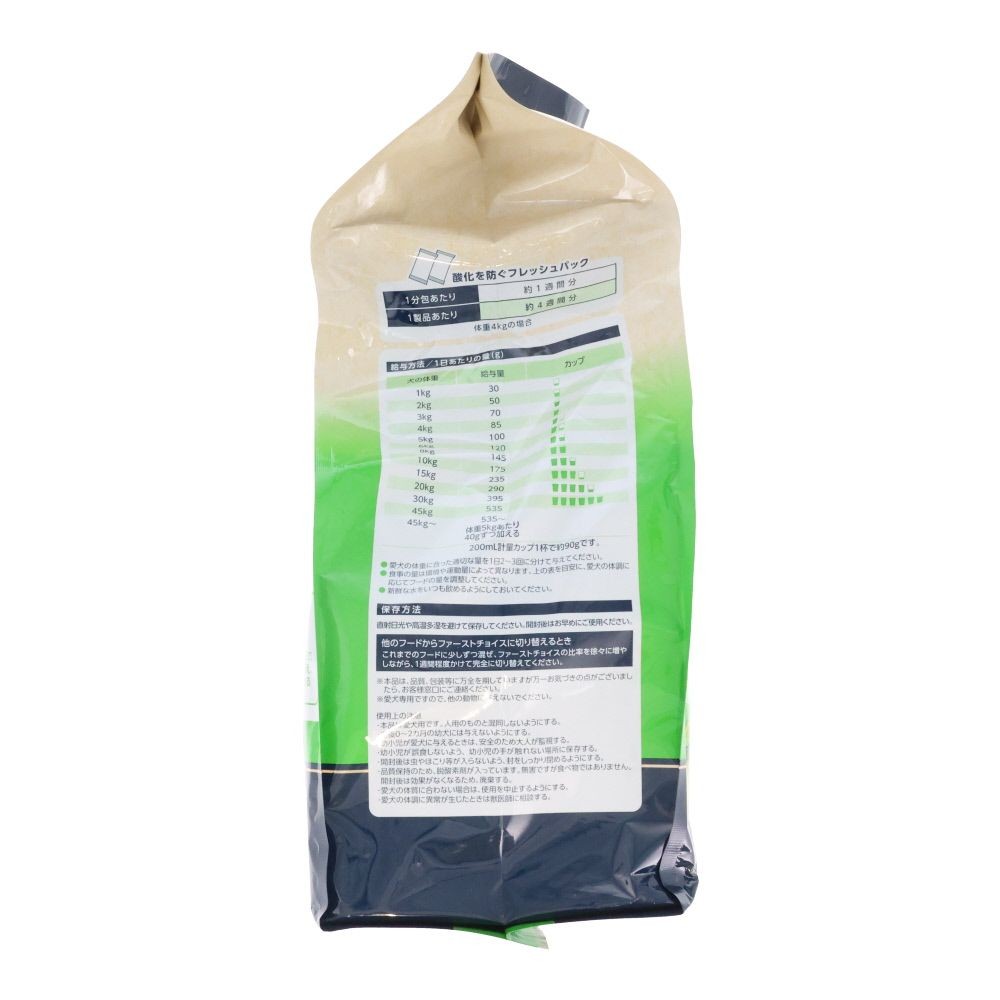 ファーストチョイス　ＣｈｏｉｃｅＳ成犬１歳以上に, 成犬1歳以上, 2.4kg