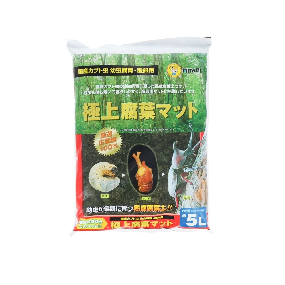 ミタニ　極上腐葉マット, 国産カブト虫飼育用（5L）, 5.0L