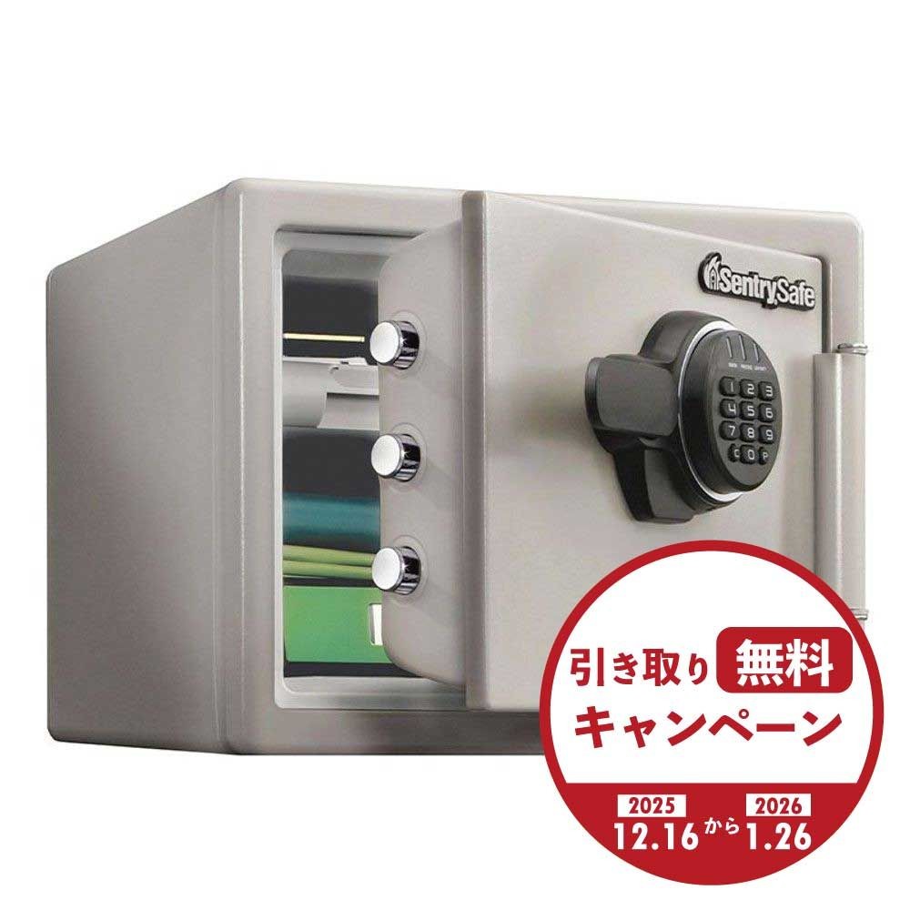 セントリー耐火金庫  JF082ET【メーカー直送・代引不可】, ダブグレー, JF082ET