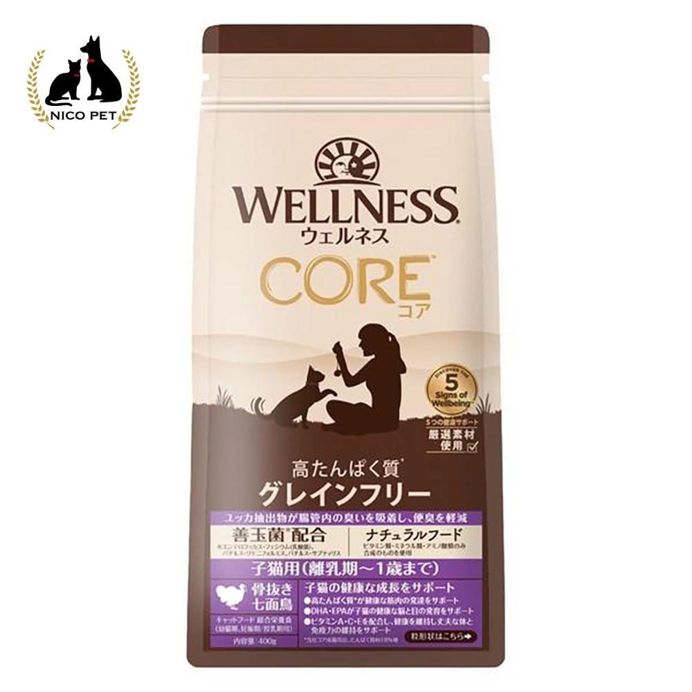 ウェルネスコア 子猫用 穀物不使用（離乳期‐1歳） 400g, 子猫用, 400g