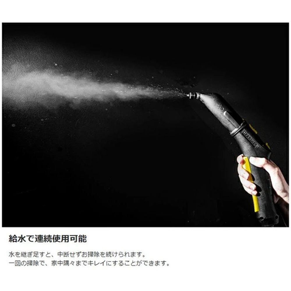 ケルヒャー スチームクリーナー SC3 EasyFixw 1.513-655.0, ホワイト, 幅360mm&times;奥行236mm&times;高さ253mm