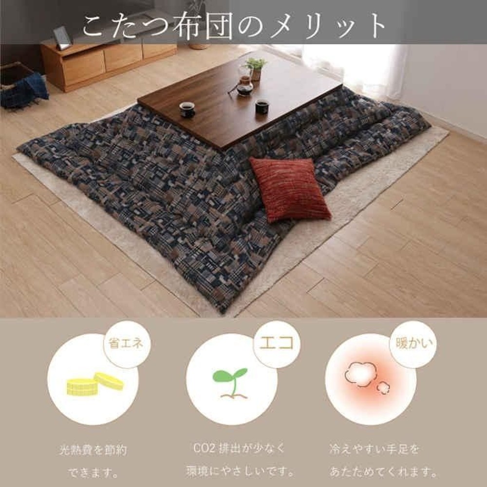 イケヒコ こたつ布団 掛布団 シェニール 『エネル』  イエロー 【メーカー直送・代引不可】, イエロー, 200&times;200cm