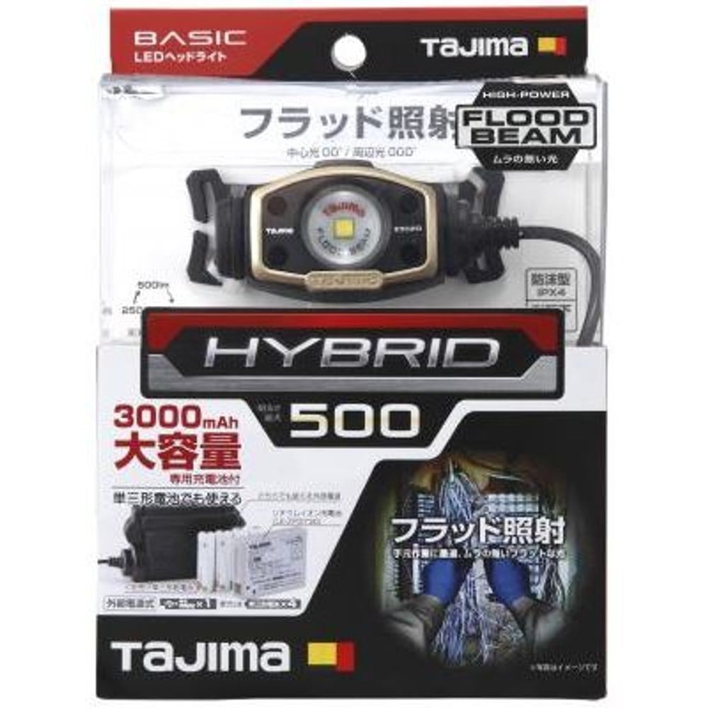 TAJIMA（タジマ） 　ヘッドライト ED 500lm フラッド照射 3730セット　LE-E502D-SP, ブラック, 500lm