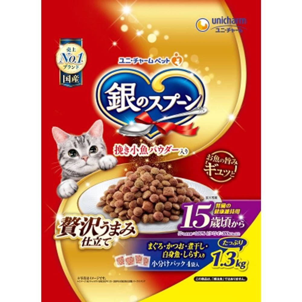 ユニチャーム　銀のスプーンうまみ腎臓の健康15歳1．3ｋｇ, 腎臓の健康15歳から, 1.3kg