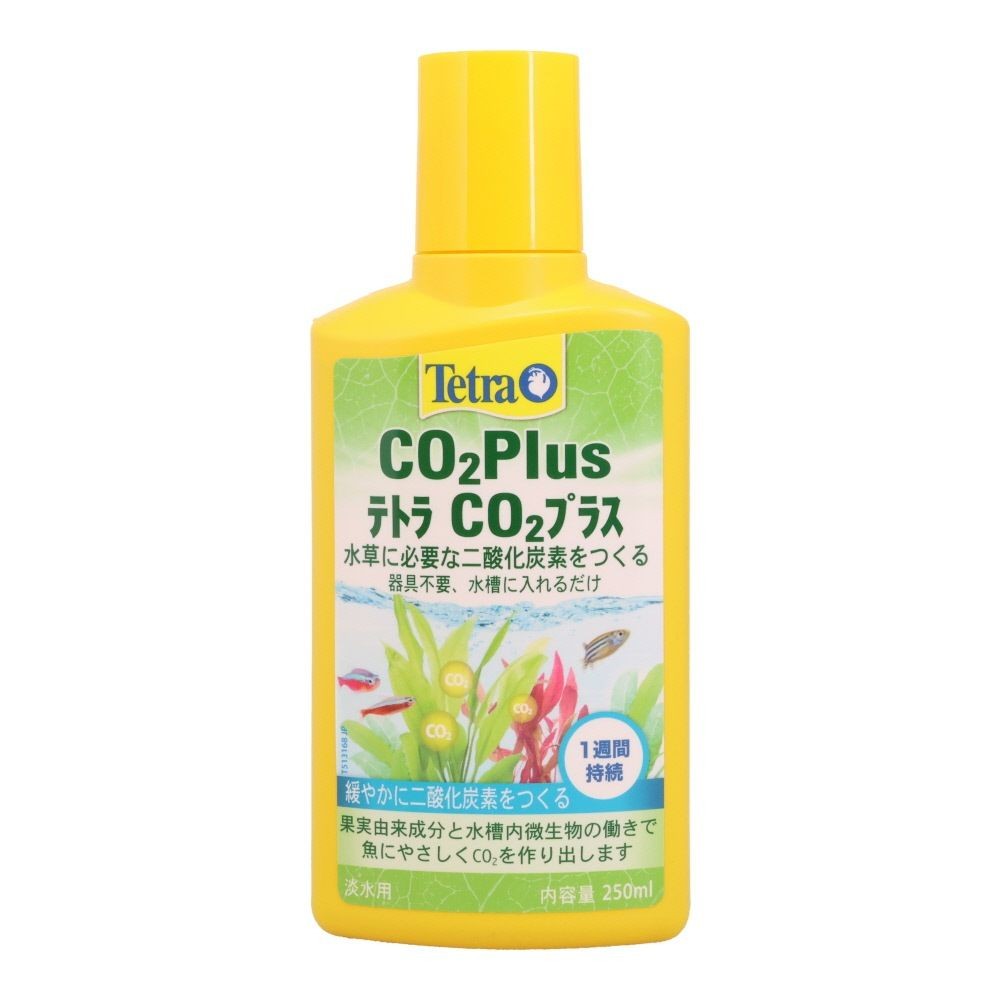 ＳＰＢＪ　テトラ　ＣＯ2プラス　250ｍｌ, その他カラー１, その他サイズ１