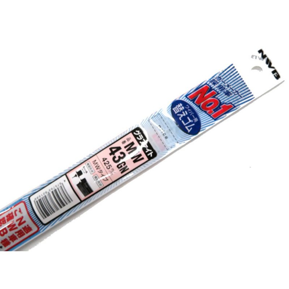 デザインワイパーリフィール　ＭＷ43ＧＮ, ワイパー替えゴム, 425mm