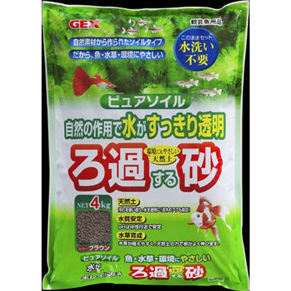 ジェックス　ピュアソイル4ｋｇ, 粒サイズ：2〜4mm, 4kg