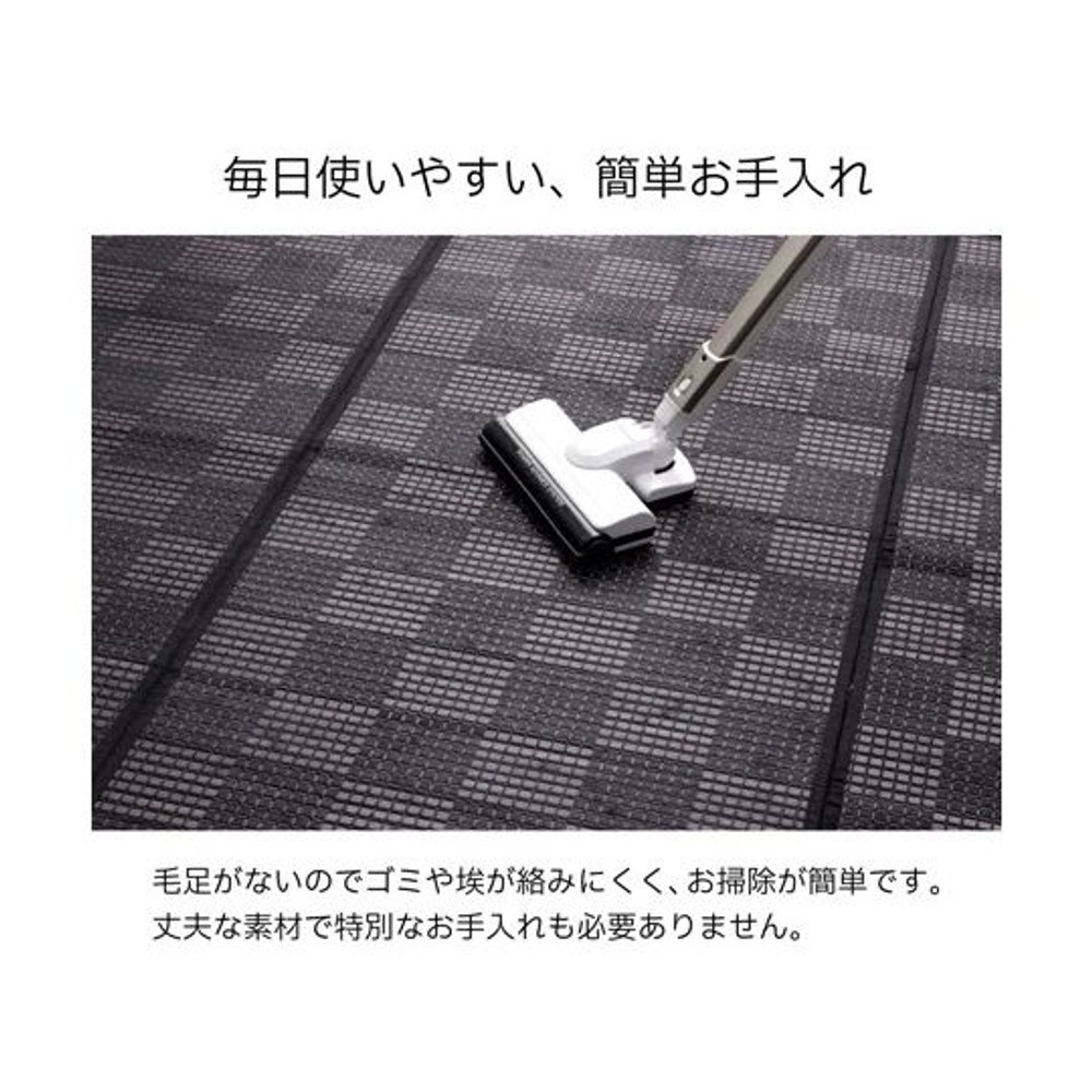 イケヒコ カーペット・ラグ クロート゛ ブラック 【メーカー直送・代引不可】, ブラック, 180&times;180cm