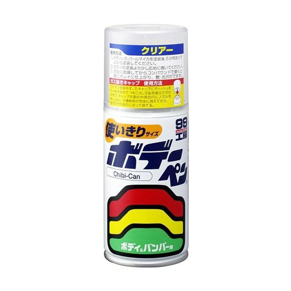 ボデーペン チビ缶 クリアー, クリアー, 120ml