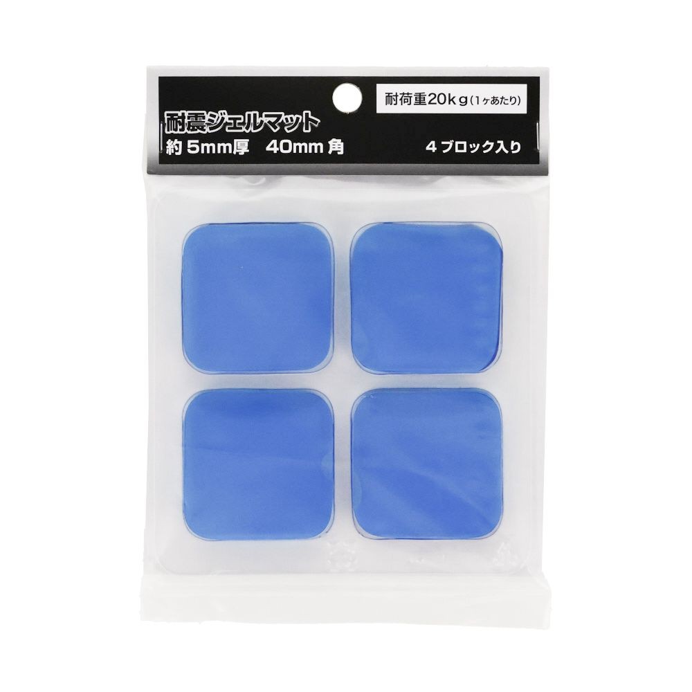 耐震ジェルマット　約5ｍｍ厚　, その他カラー２, 100mm