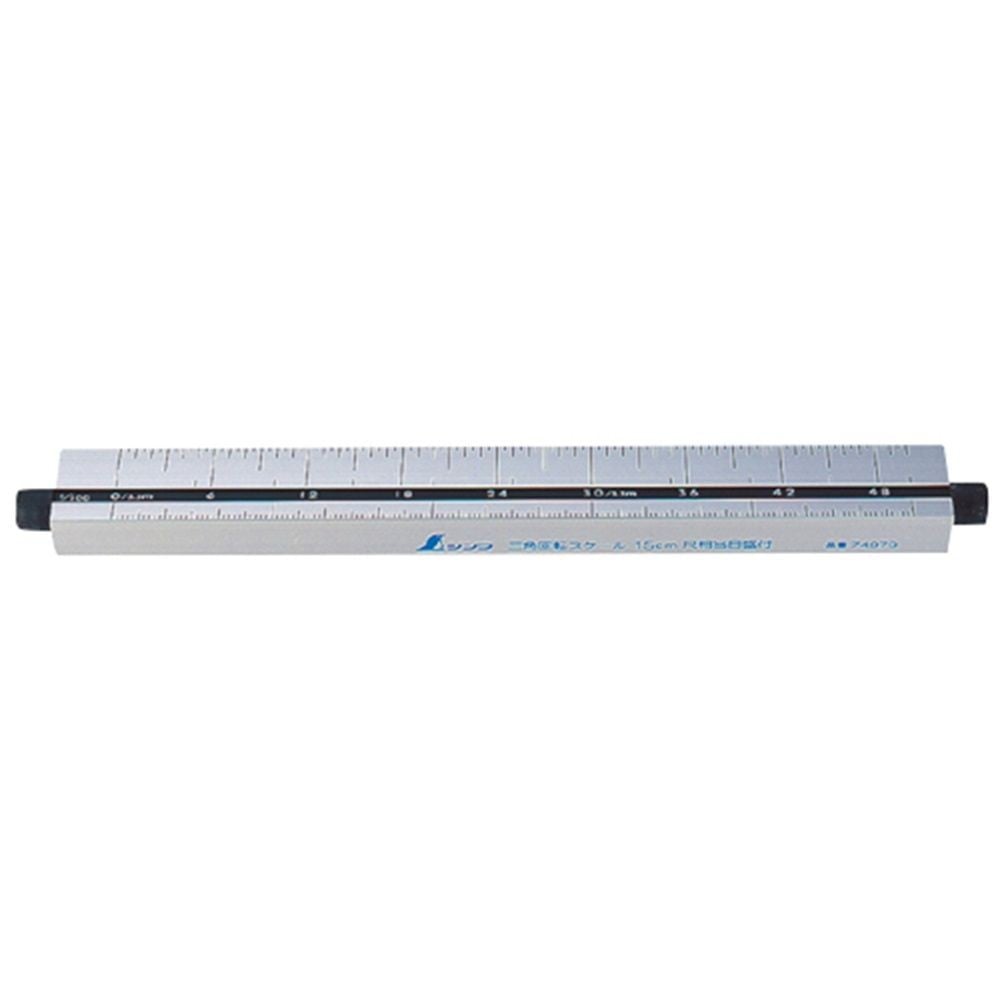 三角回転スケール15cm 尺相当目盛付, 74979, 185(断面:22.5&times;22.5&times;12)mm