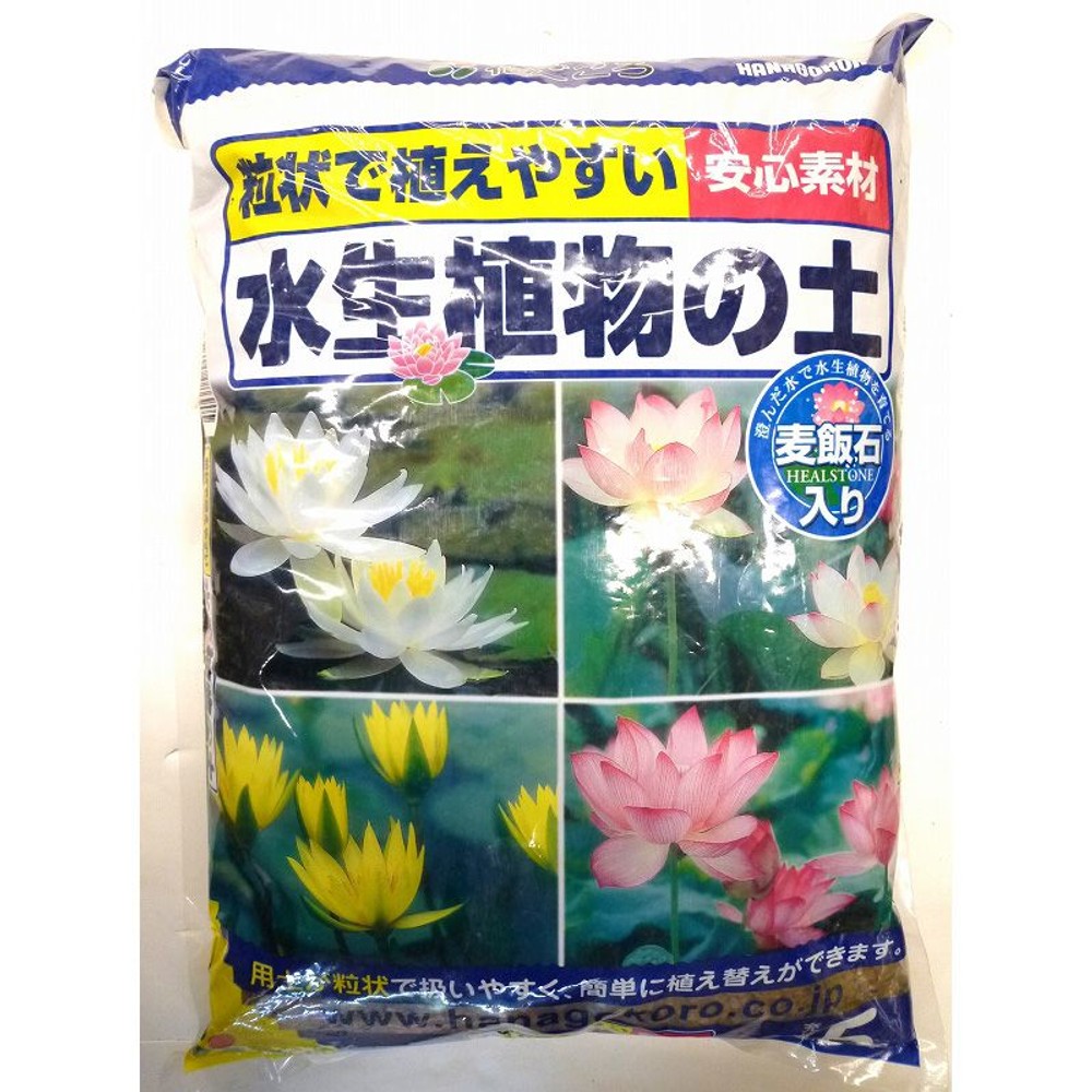 花ごころ　水生植物の土, 水生植物用（5）, 5.0L