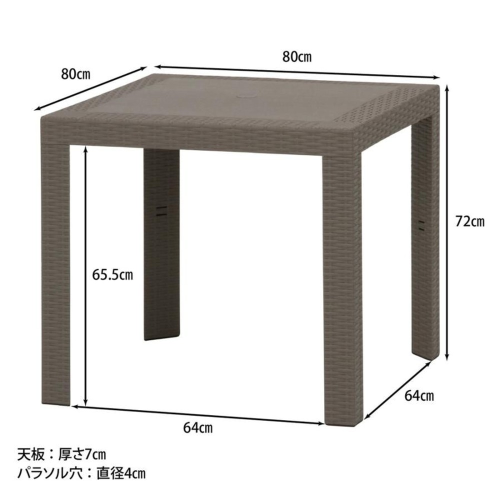 不二貿易  ステラ　テーブル　80角 【メーカー直送・代引不可】, グレー, 80cm角