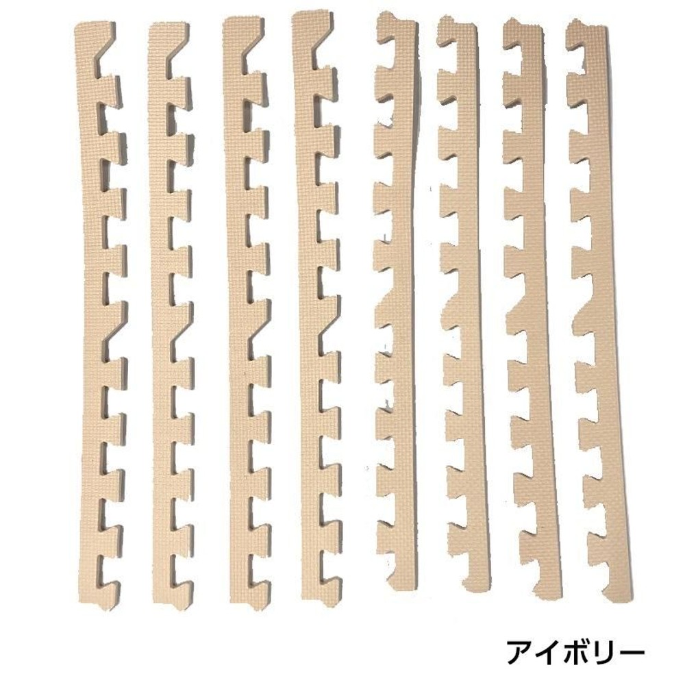 大判つなげるソフトマット　サイド&コーナー　8本組, ブラウン, 大判