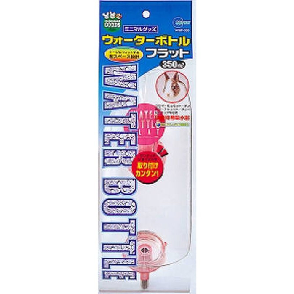 マルカン　ウォ―タ―ボトル　フラット, その他カラー３, 350ml