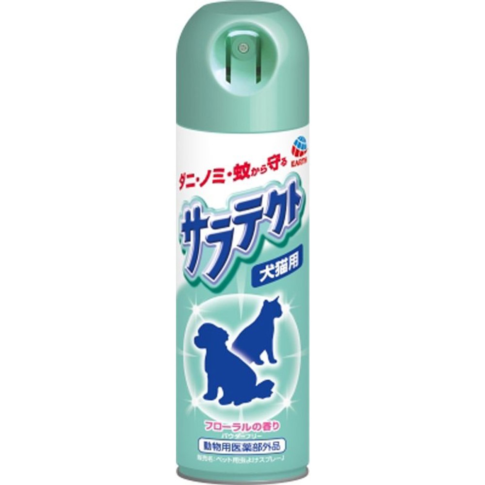 アース サラテクト わんテクトスプレー犬猫用 フローラルの香り 200ml, 犬猫用, 200ml