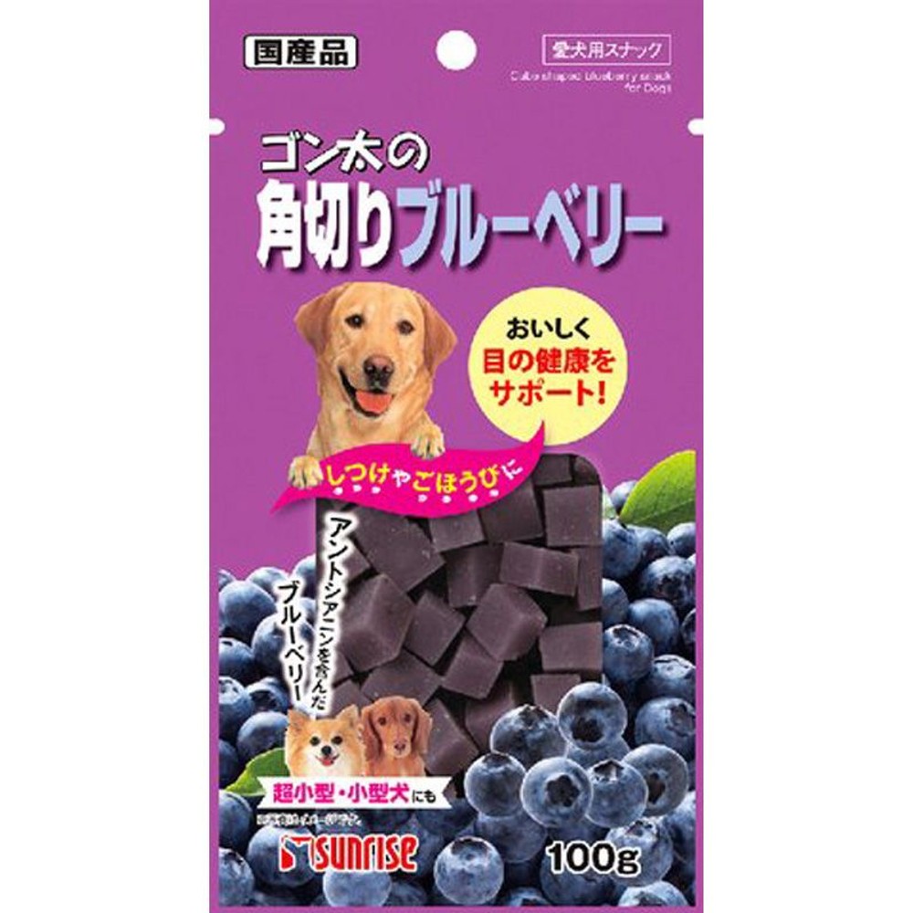 ゴン太の角切りブルーベリー　100ｇ, ブルーベリー, 100g