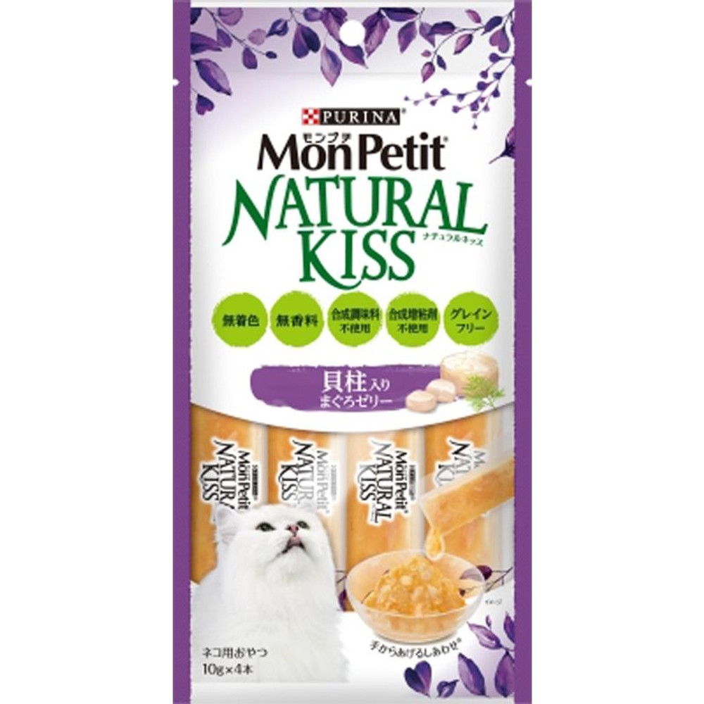 ネスレ　モンプチ　ナチュラルキッス　貝柱　40ｇ, その他カラー１, その他サイズ１