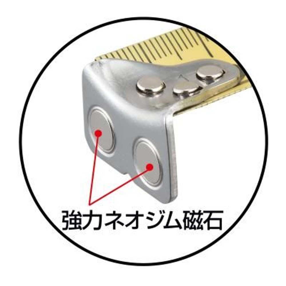 TAJIMA（タジマ）　剛厚G 25mm幅5.0m 左セフマグ右基点目盛　GASFGLM2550LR, ブラック, 5m