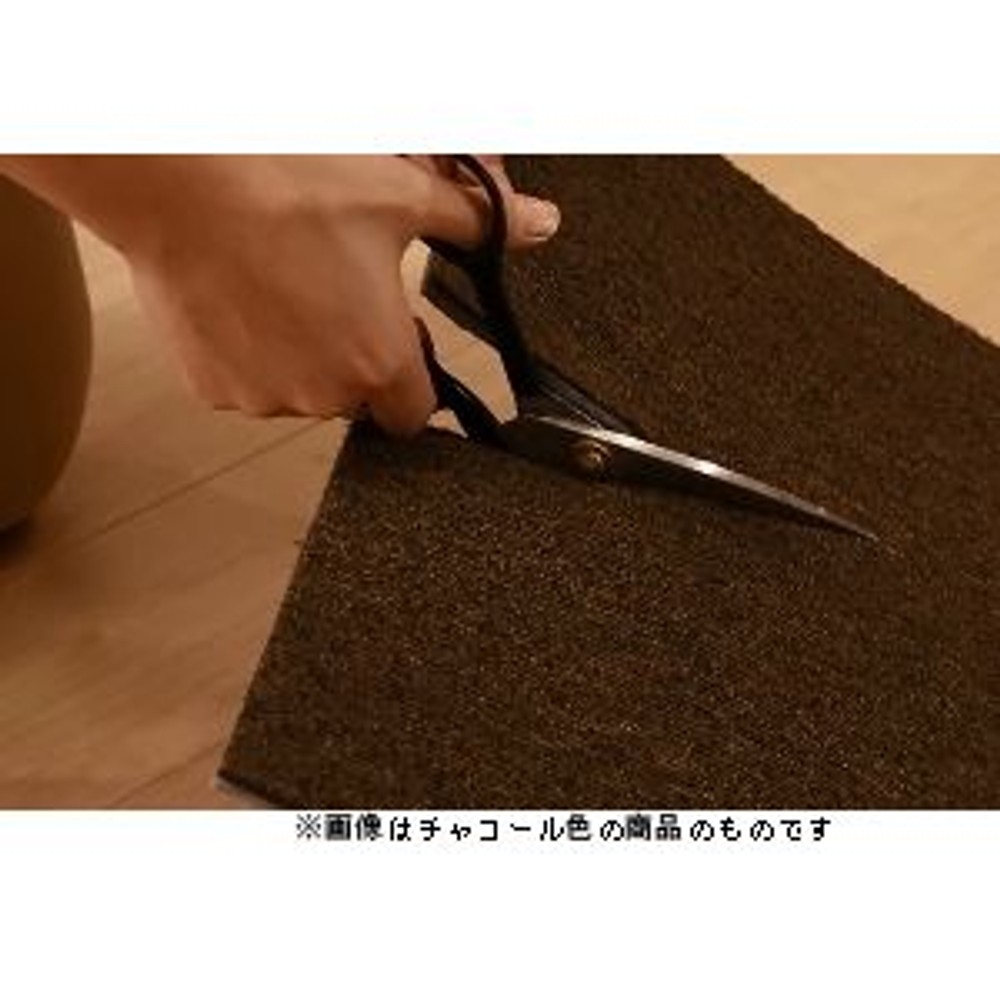 洗える吸着タイルマット　約40&times;40ｃｍ　無地ＣＨ（チャコール）, チャコール, 40&times;40cm