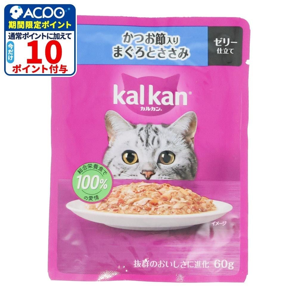 カルカンパウチ　かつお節入りまぐろとささみ, かつお節入りまぐろとささみ, 60g