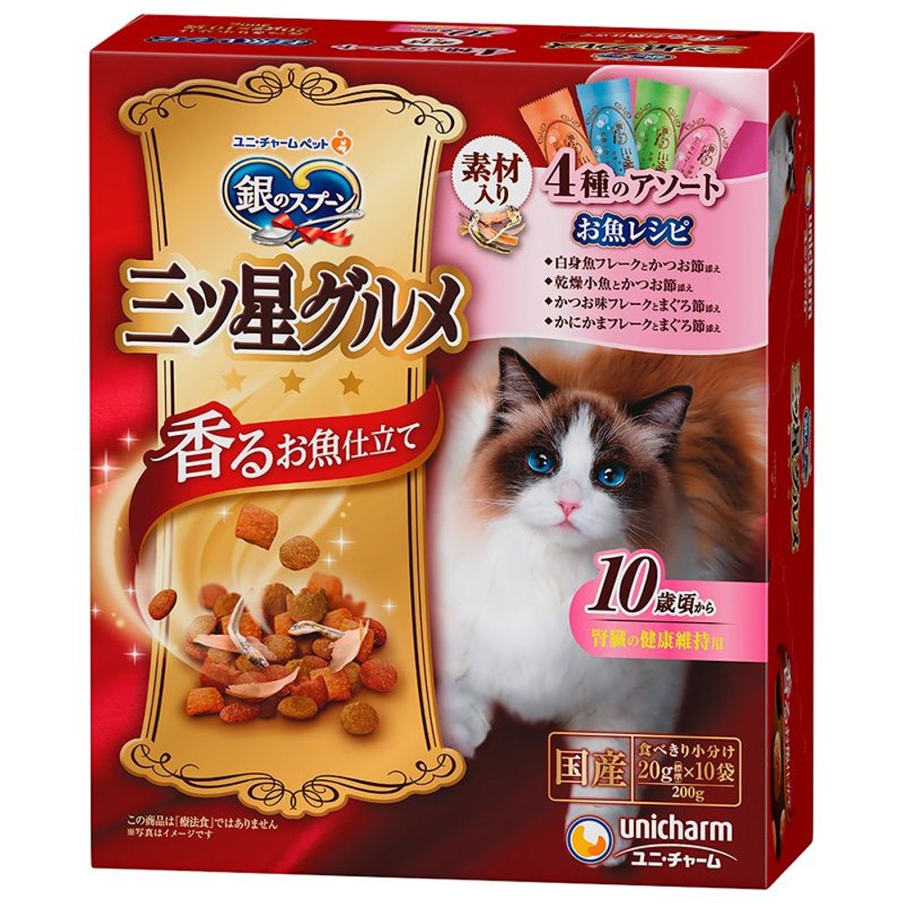 三ツ星グルメ10歳贅沢素材4種アソート200ｇ, その他カラー１, その他サイズ１