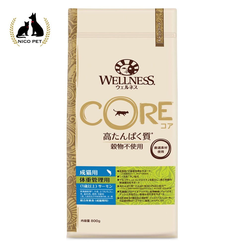 ウェルネスコア 体重管理用 サーモン 800g, 体重管理用, 800g
