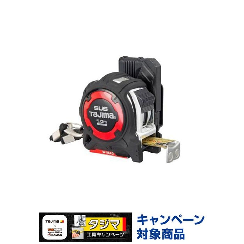 TAJIMA（タジマ）　剛厚Gステン 25mm幅5.0m セフダブルマグ GASFGSLWM25-50, ブラック, 5m