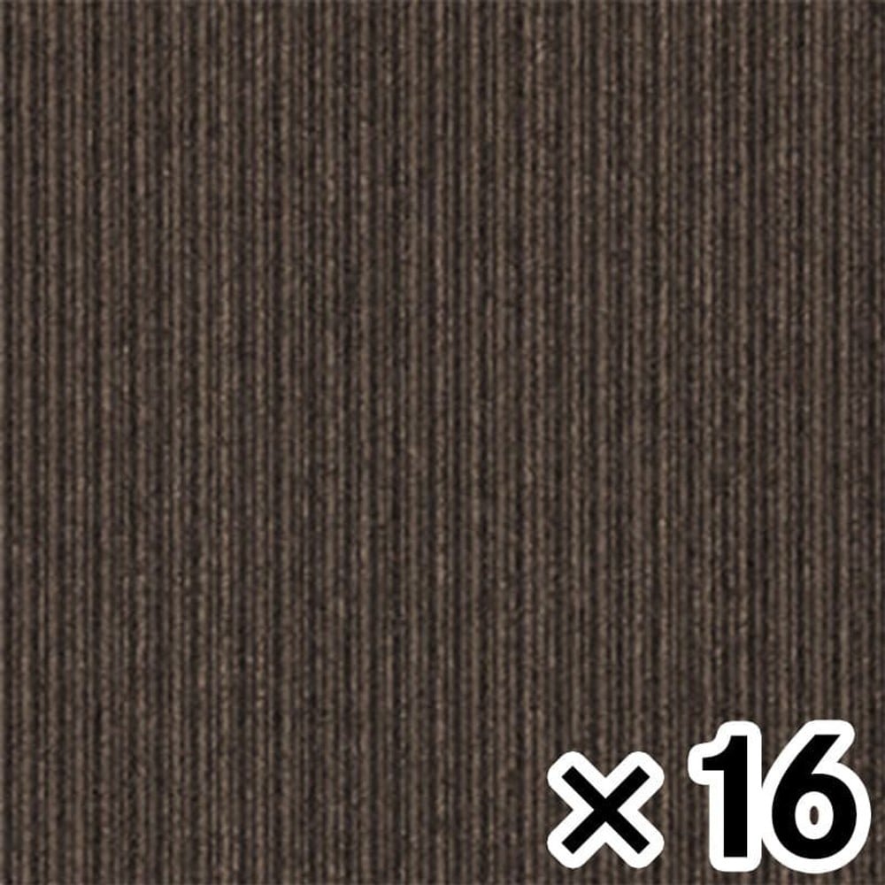 タイルカーペットＴＧ1707ーＳＰ487 &times;16枚セット, SP487, 約50&times;50cm
