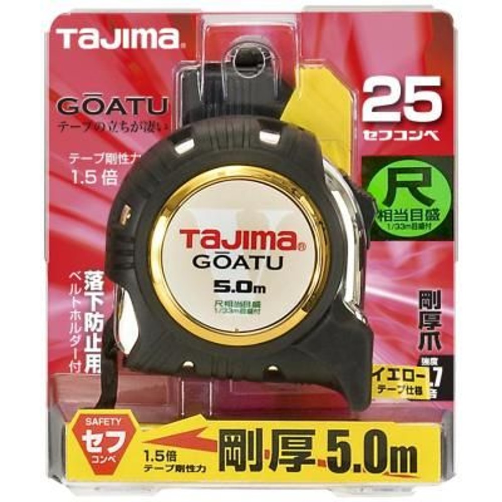 TAJIMA（タジマ）　剛厚G 25mm幅5.0m セフ 尺相当　GASFGL2550S, ブラック, 5m