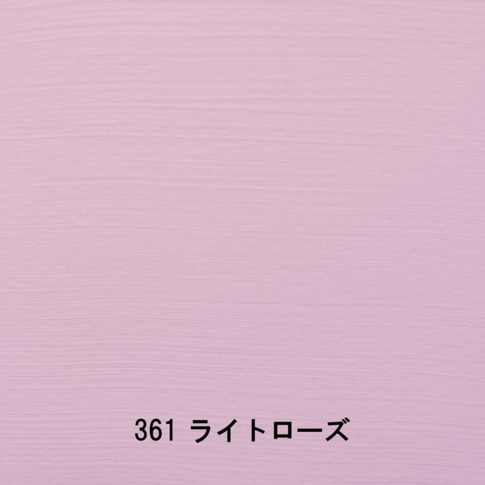 アムステルダム アクリリックカラー 120mL ライトローズ T1709-361 スタンダードカラー, ライトローズ, 120ml