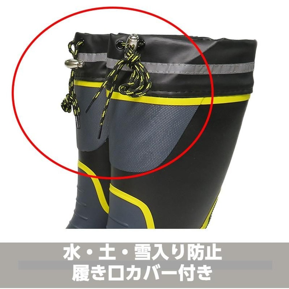 踏み抜き防止鉄板入りセーフティブーツ, BK(M), Ｍ