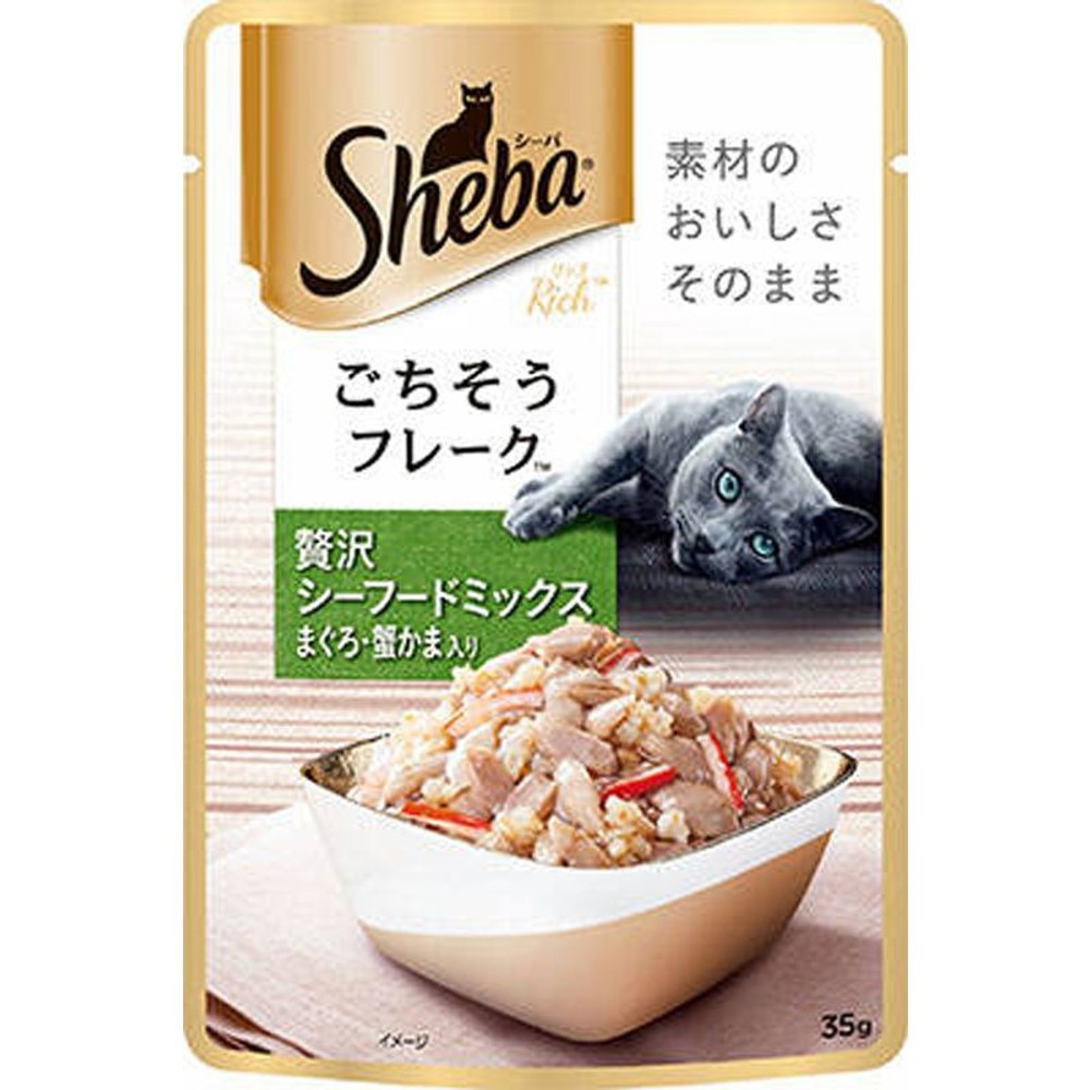 シーバリッチ贅沢シーフードミックスまぐろ蟹かま35ｇ, まぐろ蟹かま, 35g