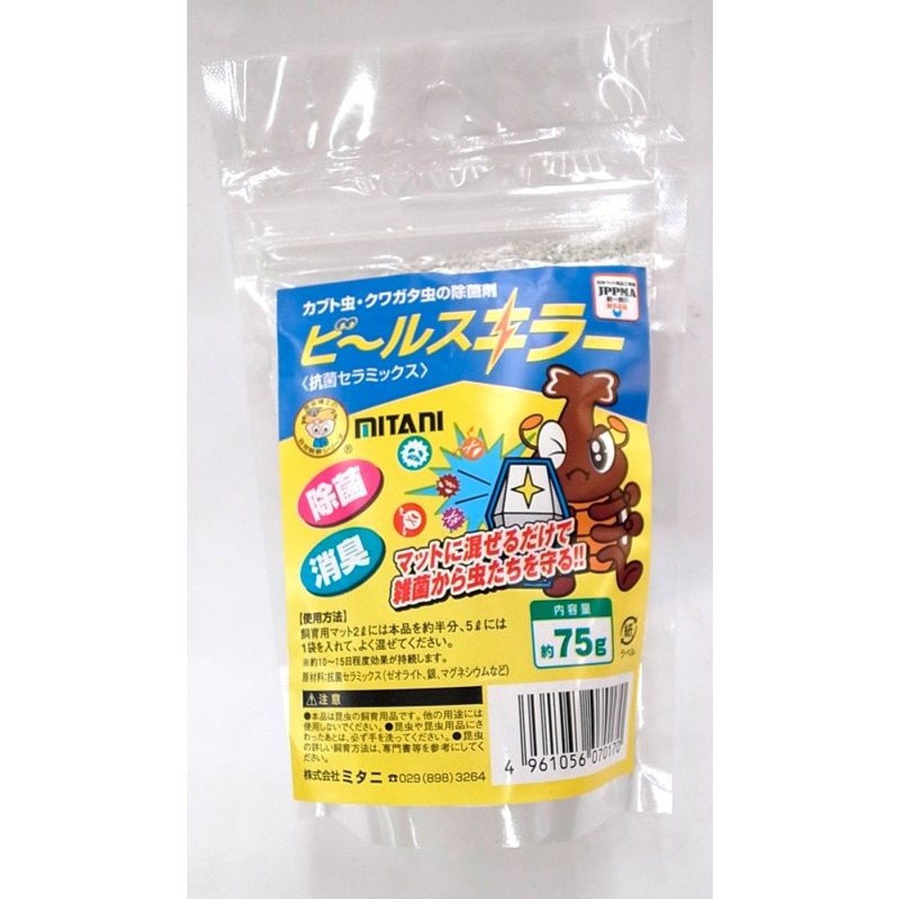ミタニ　ビ―ルスキラ―　　　　75ｇ, その他カラー１, その他サイズ１