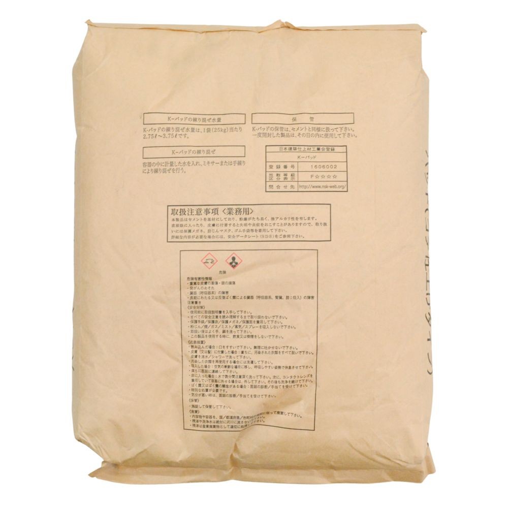 コウエイ　無収縮パット　２５ｋｇ, モルタル, 25kg