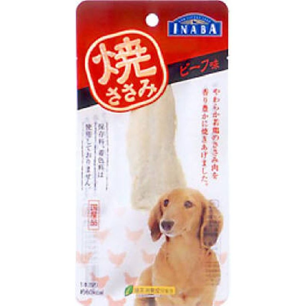 いなばペットフード 焼ささみ ビーフ味 1本, ビーフ味, 1本