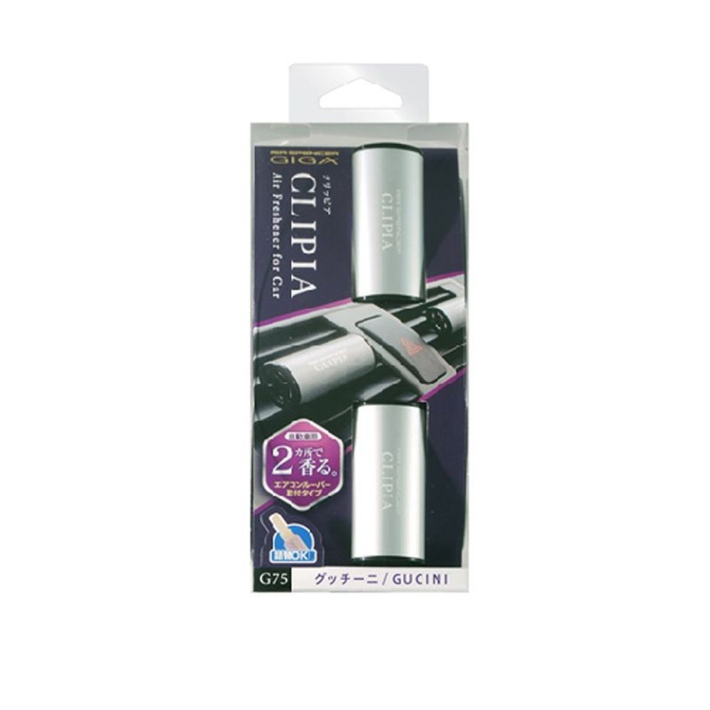 栄光社　クリッピア　グッチーニ, その他カラー１, その他サイズ１