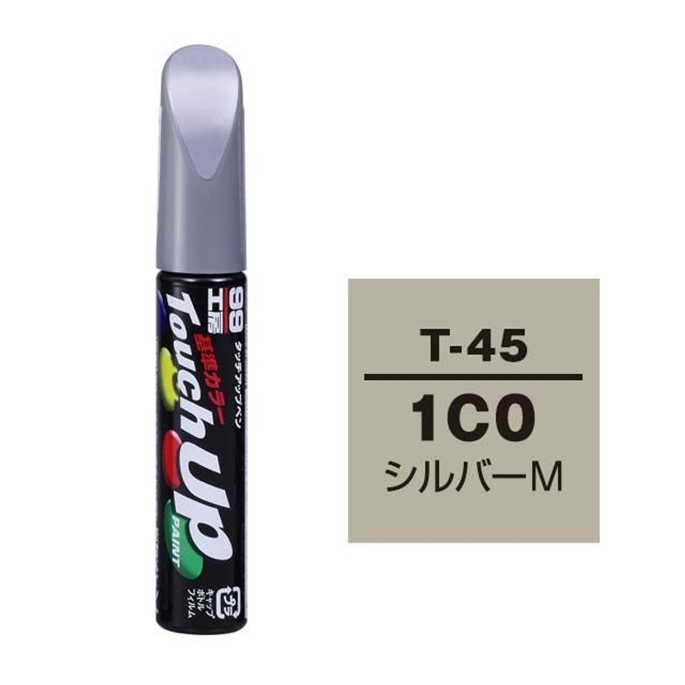 タッチアップペン T-45 トヨタ／レクサス・1C0・シルバーM, シルバーM, 12ml