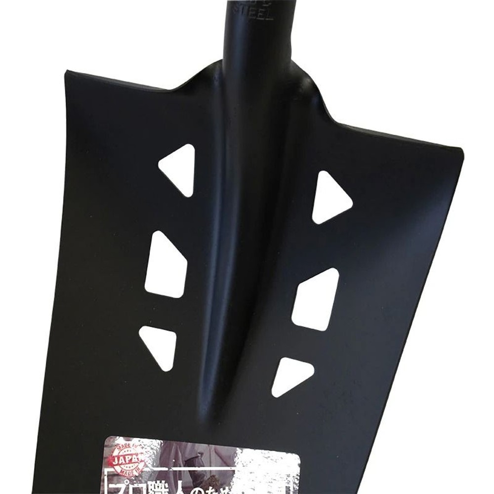 金象ＰＲＯ　ショベル丸　穴明スリムＰ柄, 黒, NO.213