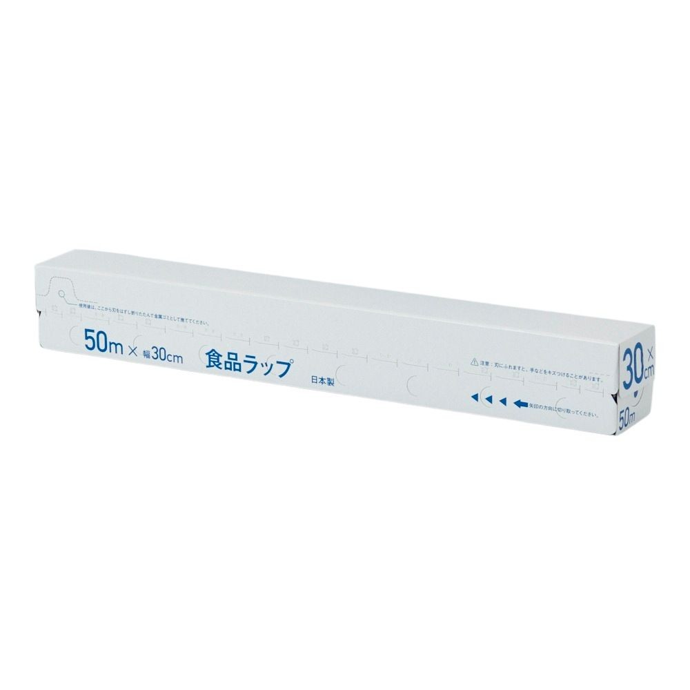 食品ラップ  30cmｘ50ｍ  日本製, 透明, 30cm×50m