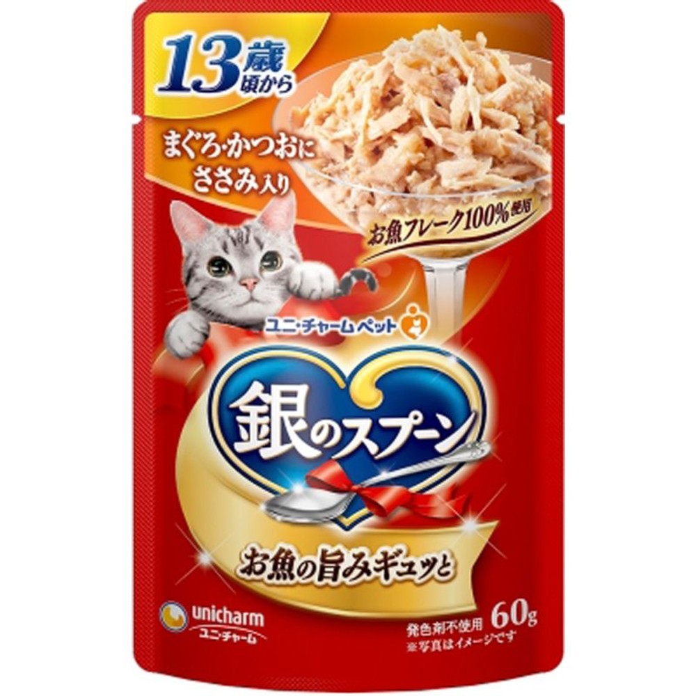 ユニチャーム　銀のスプーンパウチ　13歳　ささみ　60ｇ, 13歳からささみ, 60g