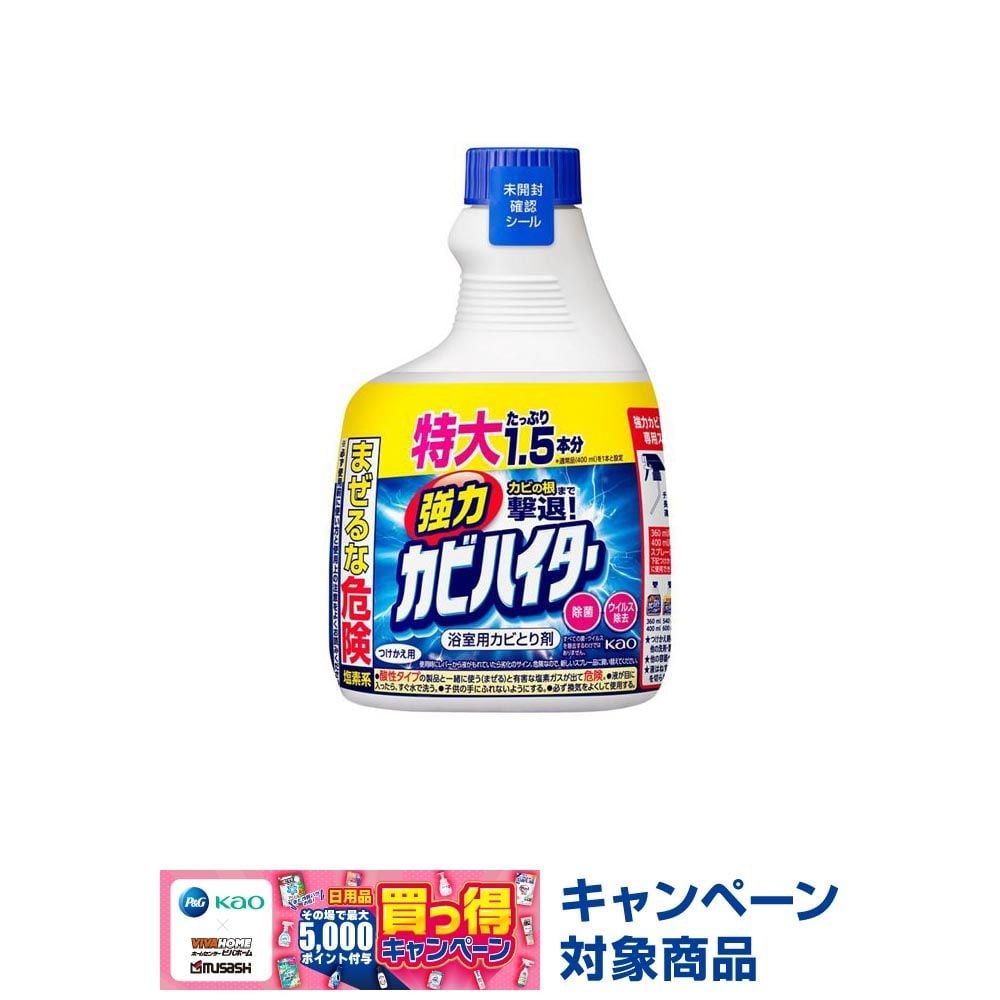 強力カビハイター　つけかえ用　６００ｍｌ, 浴室用カビとり剤, 600ml