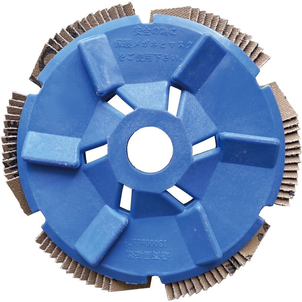 ヤナセ（YANASE） ＨＣ　クールトップＮＥＯ　ディスクペーパー　Ａ＃４０　１００&times;１５ HCTOPNA3, グレー, #40