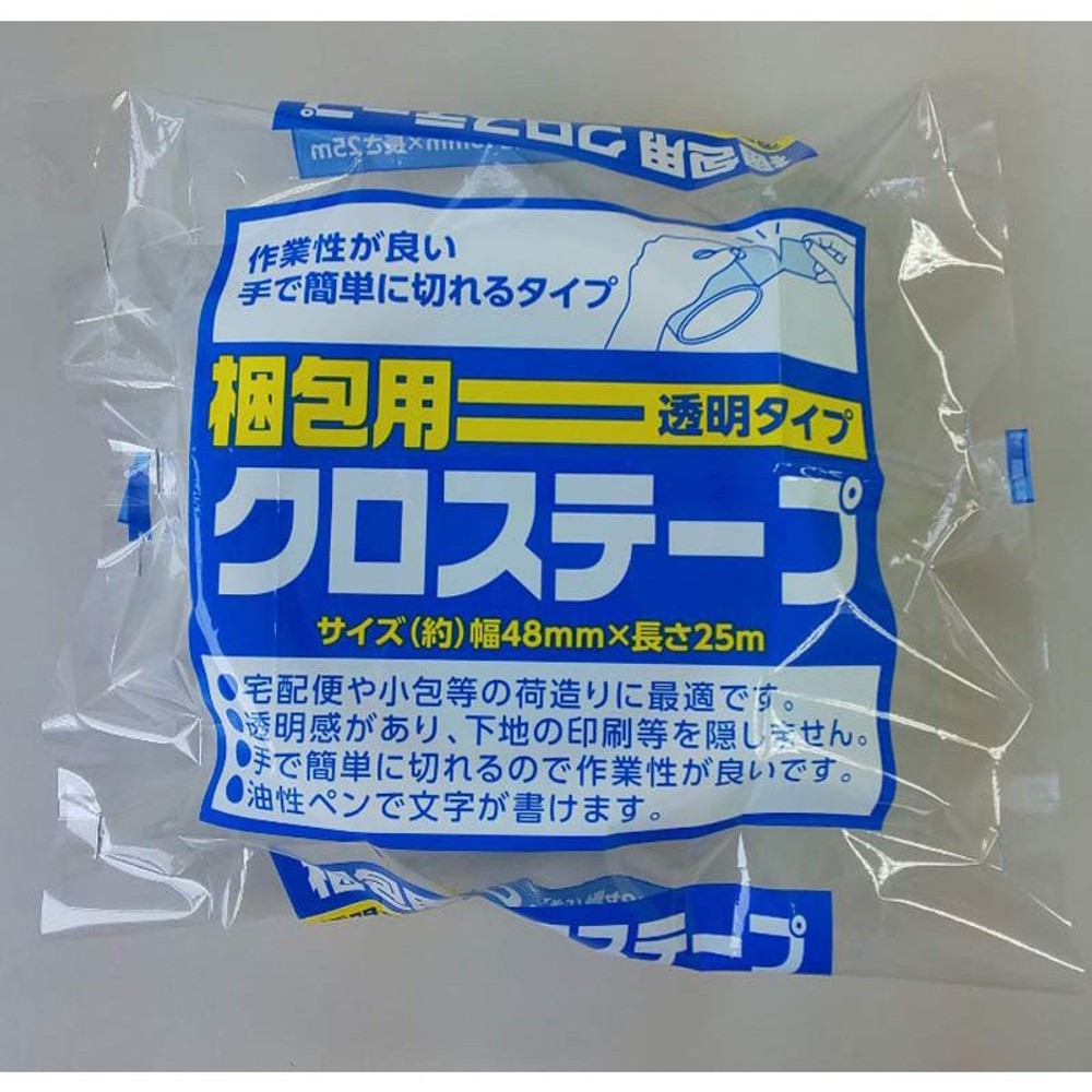 梱包用クロステープ　48ｍｍ&times;25ｍ, 透明タイプ, 25m