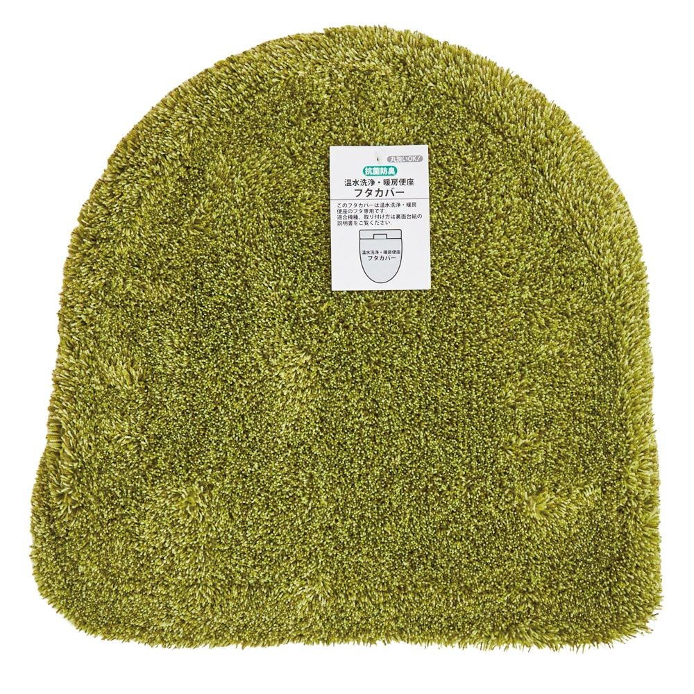 センコーＮＥＯツイード2温水洗浄暖房便座　フタカバー, ブラウン, 洗浄型